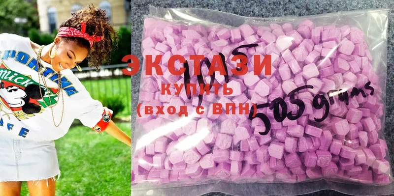 Купить наркотики цена Рузаевка Галлюциногенные грибы  Меф мяу мяу  ГАШИШ  НБОМе  Кокаин 