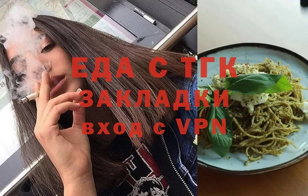 эйфоретик Дмитриев