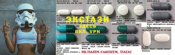 спайс Ладушкин