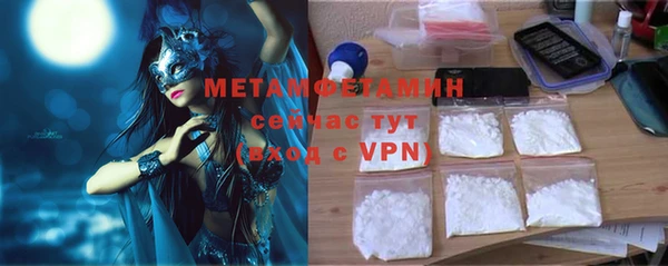 эйфоретик Дмитриев