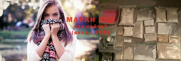 кокаин премиум Лабытнанги