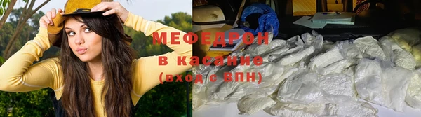 эйфоретик Дмитриев