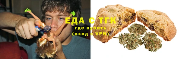 каннабис Лагань