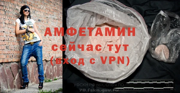 кокаин премиум Лабытнанги