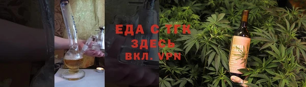 гашик Елизово