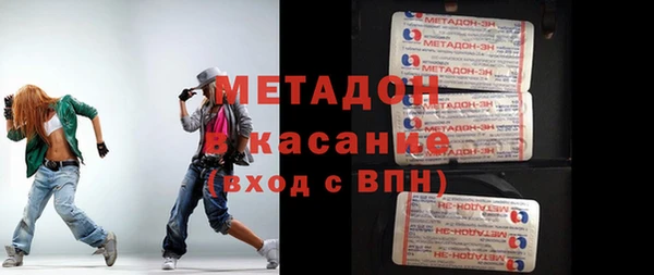 эйфоретик Дмитриев