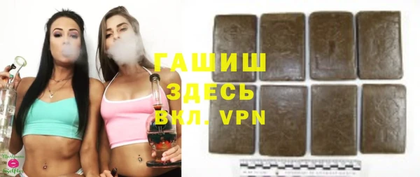 амф Уссурийск
