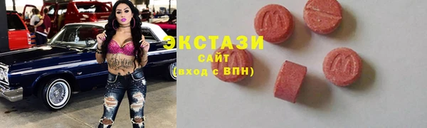 амф Уссурийск