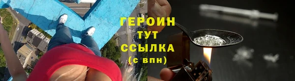 эйфоретик Дмитриев