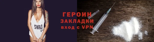 амфетамин Елабуга
