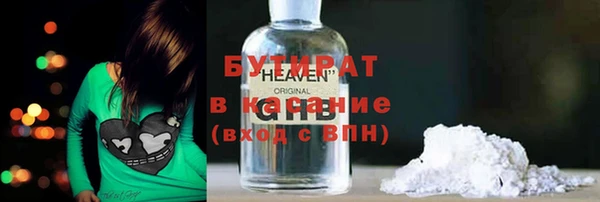 гашик Елизово