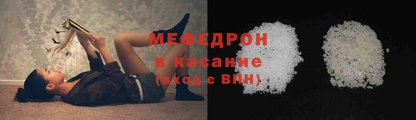 кокаин премиум Лабытнанги