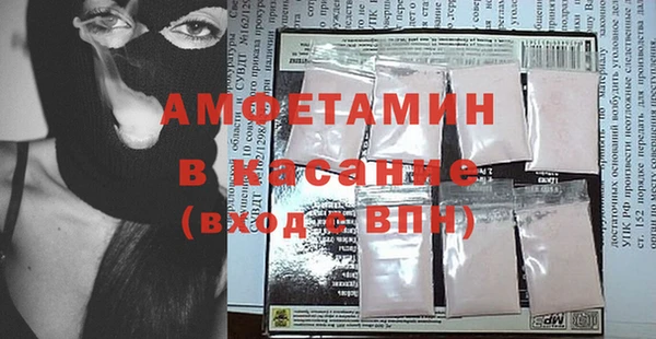 кокаин Дмитровск