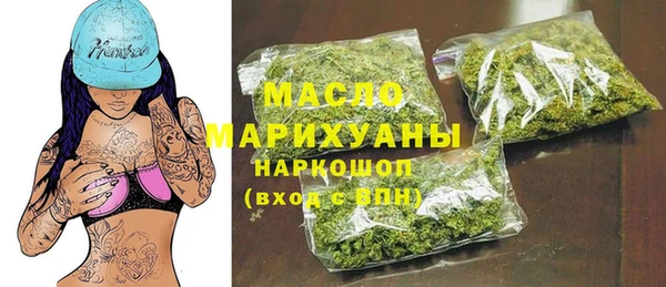 каннабис Лагань