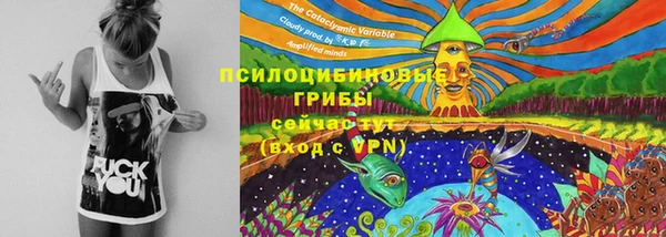 каннабис Лагань
