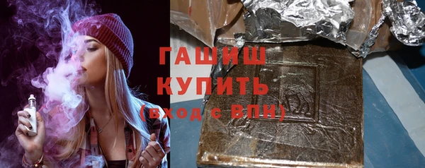 эйфоретик Дмитриев