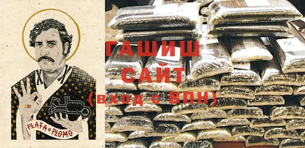 эйфоретик Дмитриев