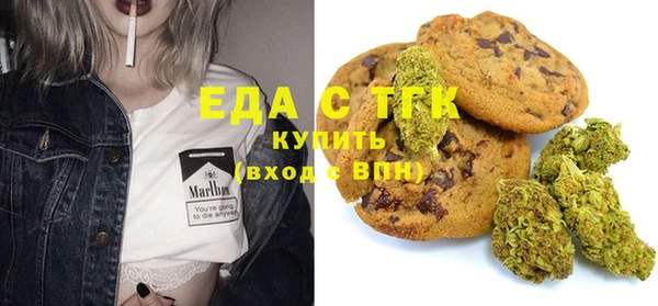 каннабис Лагань