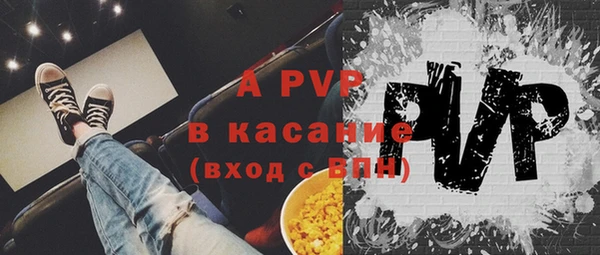 кокаин премиум Лабытнанги