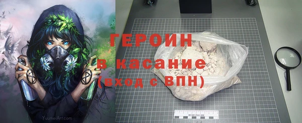 каннабис Лагань