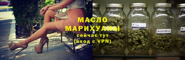 кокаин премиум Лабытнанги
