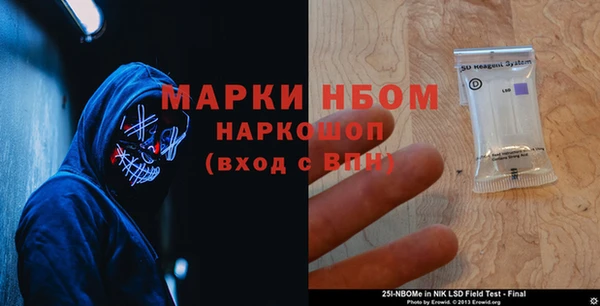 каннабис Лагань
