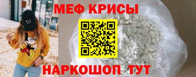 героин Шебекино