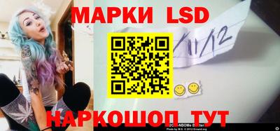 героин Шебекино