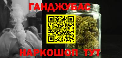 амфетамин Шелехов