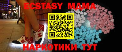 героин Шебекино