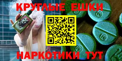 героин Шебекино