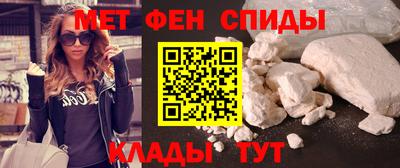 героин Шебекино