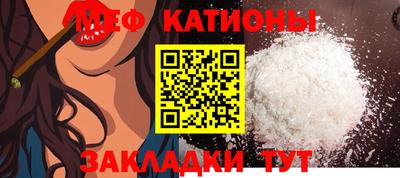 героин Шебекино