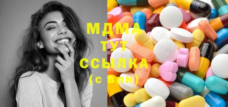 blacksprut маркетплейс  где продают   Рузаевка  МДМА VHQ 